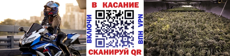 Купить Alpha-PVP  MDMA  Гашиш  Каннабис  COCAIN  Мефедрон  Родники