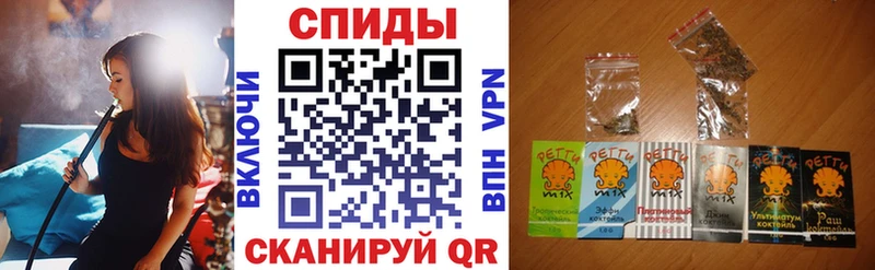 БУТИРАТ GHB  Купить закладки  Родники 