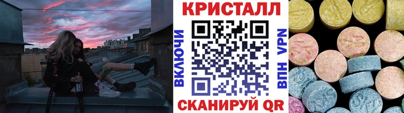 Первитин Декстрометамфетамин 99.9%  Купить где  Родники 
